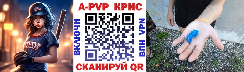 Магазины продажи наркотиков Печоры Кокаин  Мефедрон  Вейп ТГК  ГАШ 