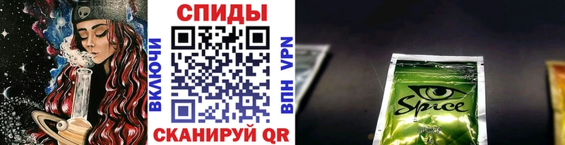 ссылка на мегу ссылка  Печоры  БУТИРАТ 99% 