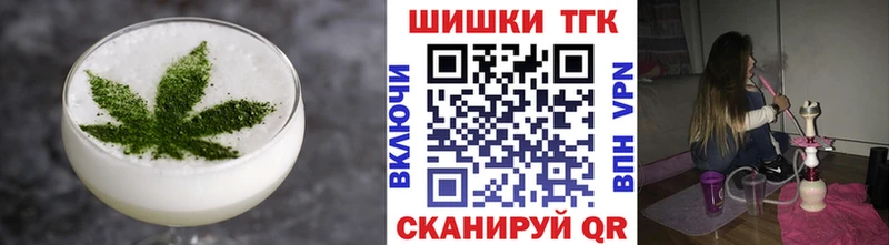 цены наркотик  mega ТОР  Cannafood конопля  Печоры 
