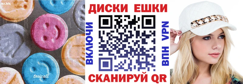 Экстази Punisher  кракен ТОР  Печоры 