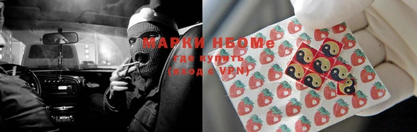 тгк Вязники