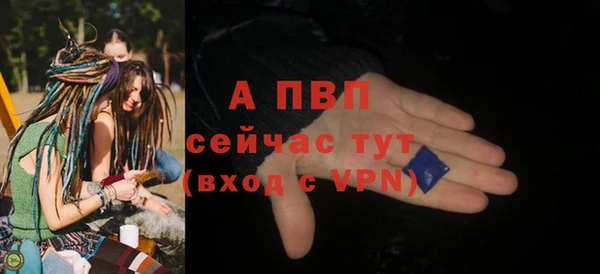 тгк Вязники