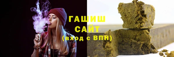 тгк Вязники