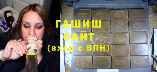 тгк Вязьма