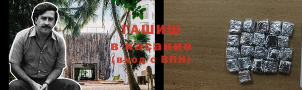 тгк Вязники