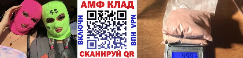 сколько стоит  кракен tor  МЕТАМФЕТАМИН витя  Печоры 